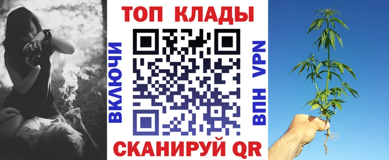 Где купить наркоту Феодосия MDMA  МЕФ  Бошки Шишки 