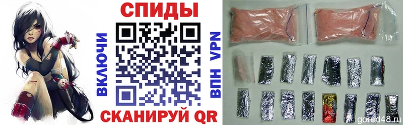 Амфетамин 97%  Феодосия 