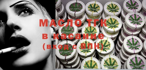 мефедрон мука Алзамай