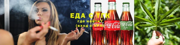кокаин премиум Алексеевка