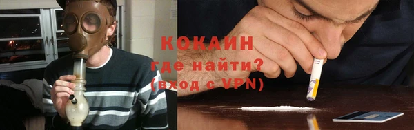 мефедрон мука Алзамай