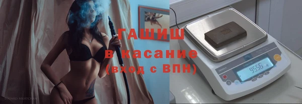 мефедрон мука Алзамай