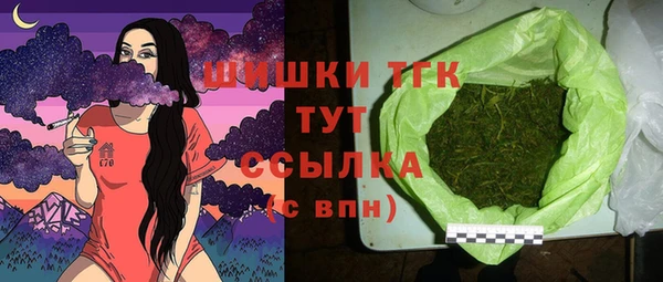 кокаин премиум Алексеевка