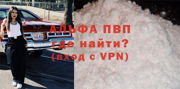 дмт Арсеньев