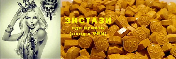 мефедрон мука Алзамай