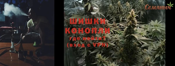 кокаин премиум Алексеевка
