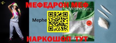 ПСИЛОЦИБИНОВЫЕ ГРИБЫ Заводоуковск