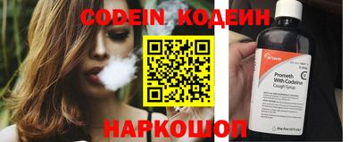 ПСИЛОЦИБИНОВЫЕ ГРИБЫ Заводоуковск