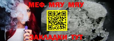 ПСИЛОЦИБИНОВЫЕ ГРИБЫ Заводоуковск