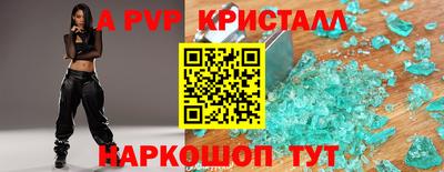 ПСИЛОЦИБИНОВЫЕ ГРИБЫ Заводоуковск