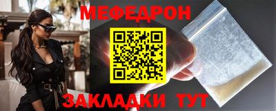 метадон Жуковский
