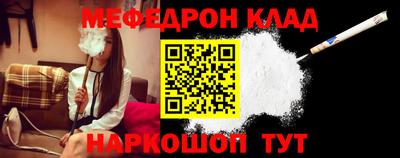 метадон Жуковский