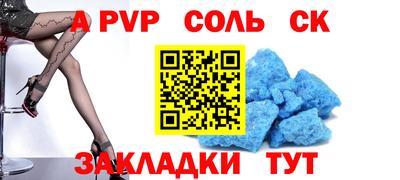 метадон Жуковский