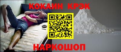 спиды Заволжье