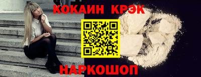 метадон Жуковский
