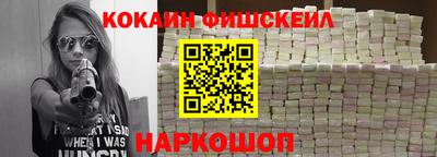 ПСИЛОЦИБИНОВЫЕ ГРИБЫ Заводоуковск