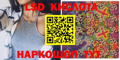 метадон Жуковский