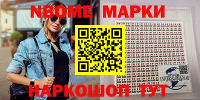 ПСИЛОЦИБИНОВЫЕ ГРИБЫ Заводоуковск