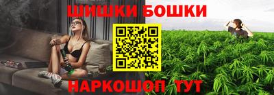 спиды Заволжье
