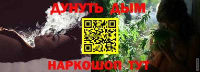 метадон Жуковский