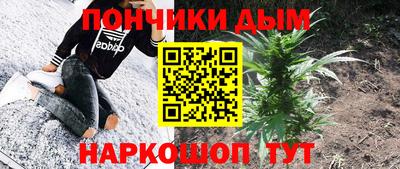 спиды Заволжье