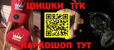 ПСИЛОЦИБИНОВЫЕ ГРИБЫ Заводоуковск
