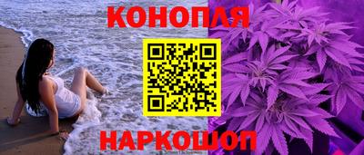 метадон Жуковский