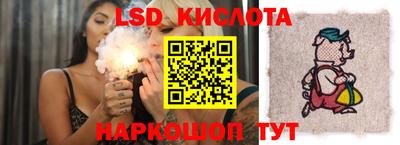 метадон Жуковский