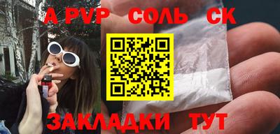 метадон Жуковский
