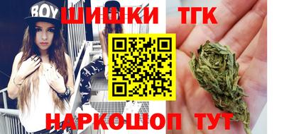 спиды Заволжье