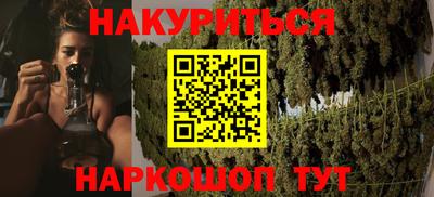 спиды Заволжье