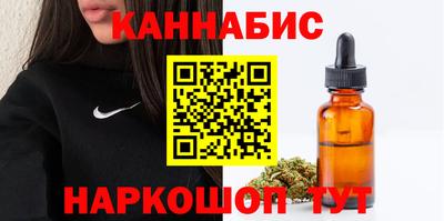 ПСИЛОЦИБИНОВЫЕ ГРИБЫ Заводоуковск