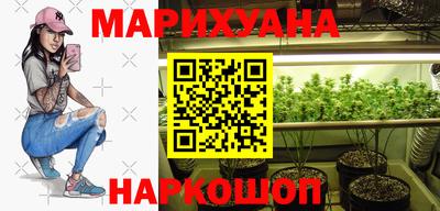 ПСИЛОЦИБИНОВЫЕ ГРИБЫ Заводоуковск