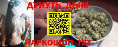 метадон Жуковский