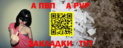 метадон Жуковский