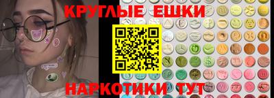 метадон Жуковский