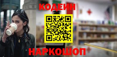 спиды Заволжье