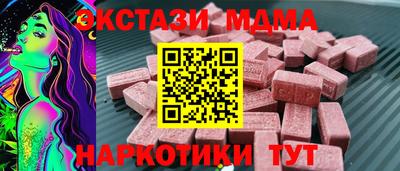 ПСИЛОЦИБИНОВЫЕ ГРИБЫ Заводоуковск