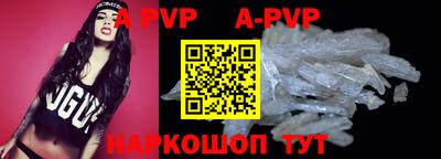 метадон Жуковский