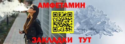 ПСИЛОЦИБИНОВЫЕ ГРИБЫ Заводоуковск