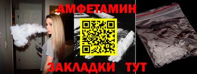 метадон Жуковский