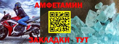 метадон Жуковский