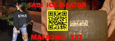 метадон Жуковский