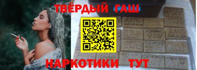 ПСИЛОЦИБИНОВЫЕ ГРИБЫ Заводоуковск