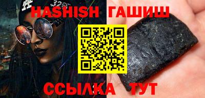 ПСИЛОЦИБИНОВЫЕ ГРИБЫ Заводоуковск