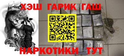 спиды Заволжье