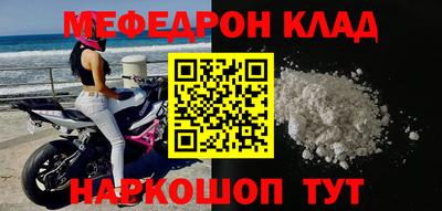 метадон Жуковский