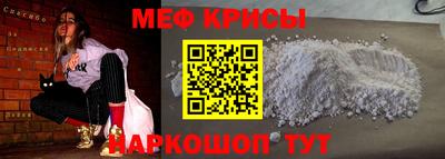 спиды Заволжье
