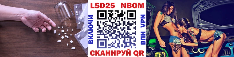 закладка  MEGA как войти  Лсд 25 экстази ecstasy  Феодосия 